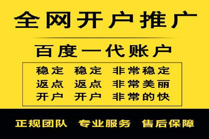 小红书信息流趋势：短视频如何改变内容营销格局