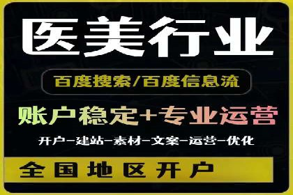 充值高返点案例：月入过万的秘密
