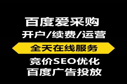 成功案例分享：Sem优化公司助力品牌增长