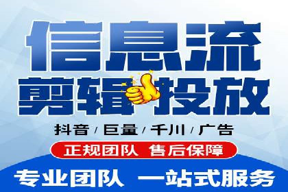 案例分析：SEM广告助力电商行业突破